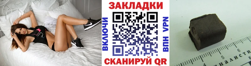 Сколько стоит Андреаполь Метамфетамин  Марихуана  Мефедрон  Alpha-PVP  ГАШ  КОКАИН 