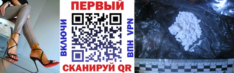 Амфетамин Premium  маркетплейс состав  Андреаполь 