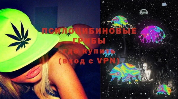 скорость mdpv Нея