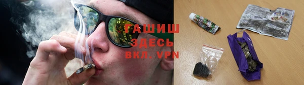 скорость mdpv Нея