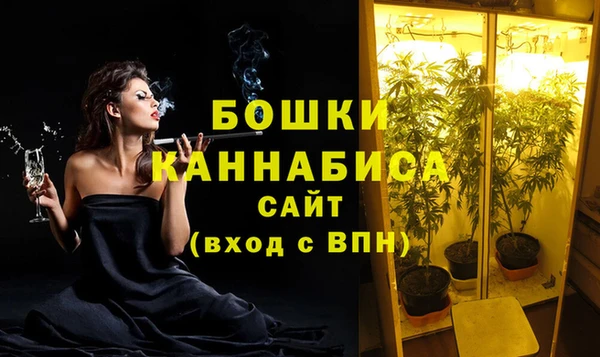 круглые Усолье-Сибирское