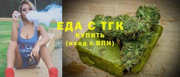 крисы Новозыбков
