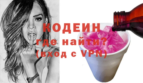 стаф Аша