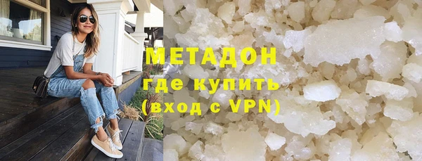 крисы Новозыбков