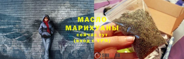 метадон Горняк