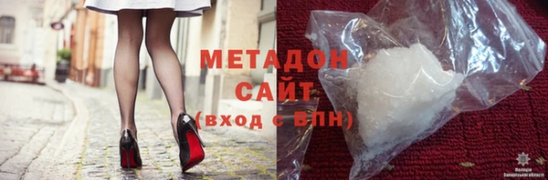 дживик Новокубанск