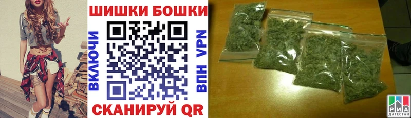 Каннабис OG Kush  Андреаполь 